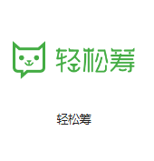 白碱滩机房客户医疗行业