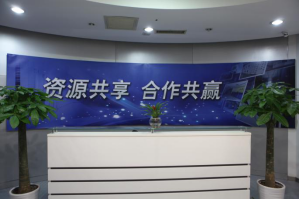 白碱滩服务器托管5月最新价格